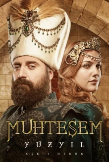 Великолепный век постер 4 сезона